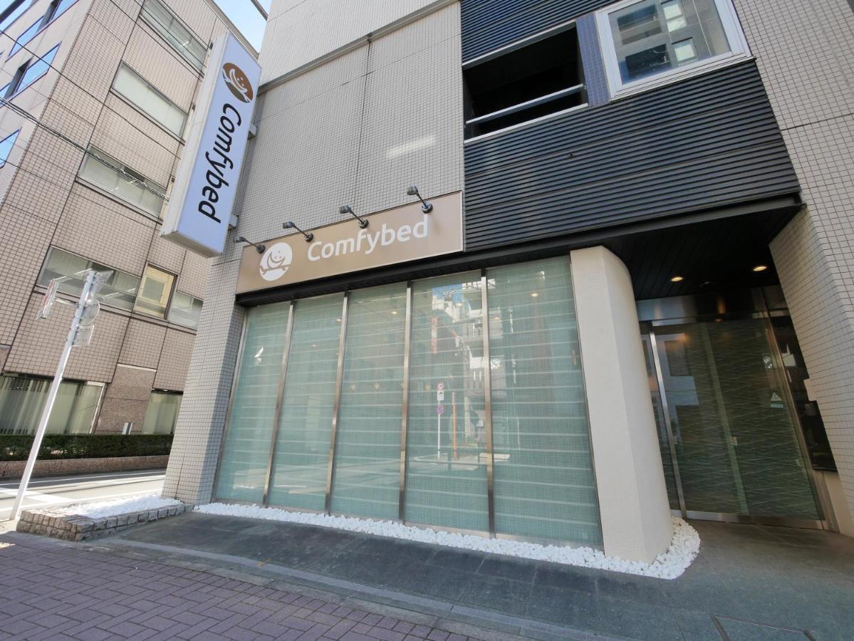 Hotel Comfybed Ginza Τόκιο Εξωτερικό φωτογραφία