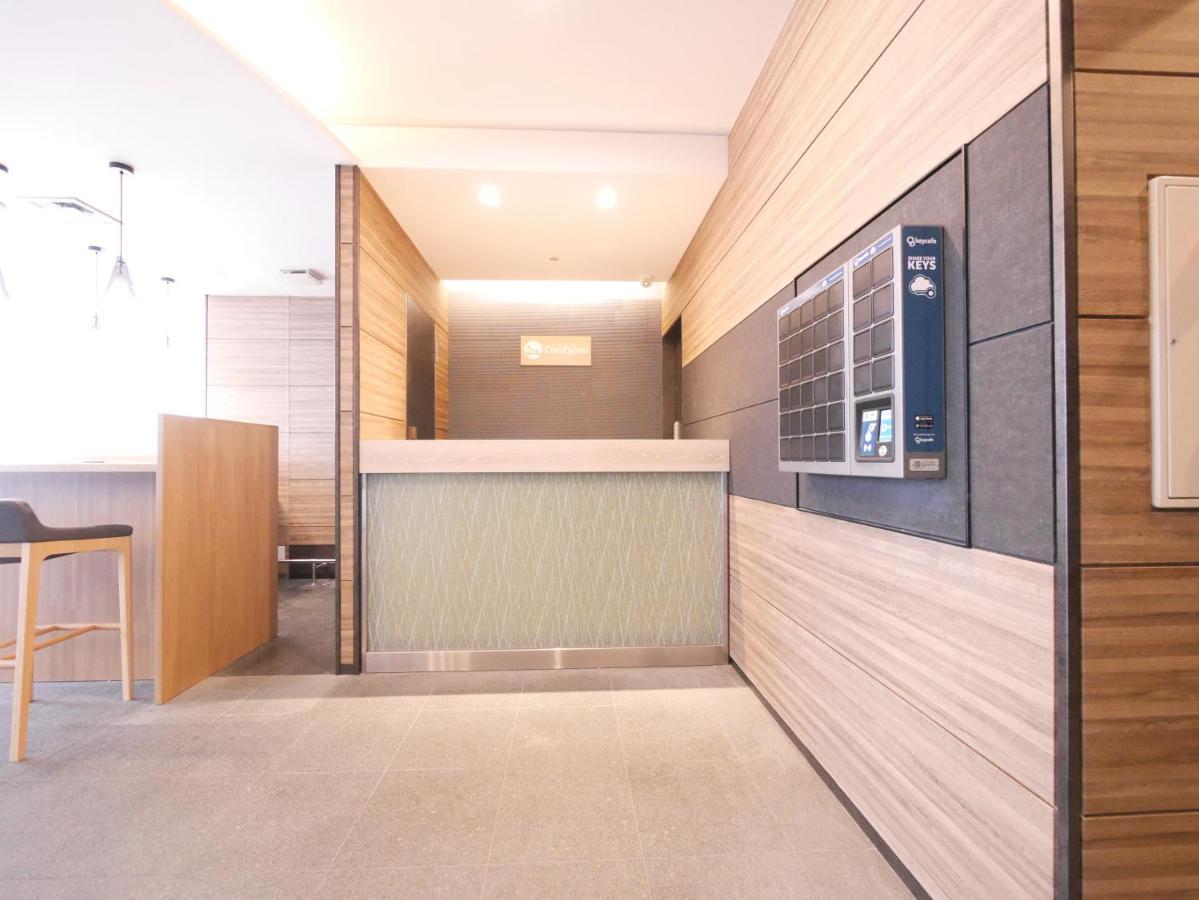 Hotel Comfybed Ginza Τόκιο Εξωτερικό φωτογραφία